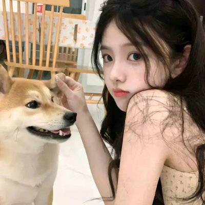 红粉女海盗